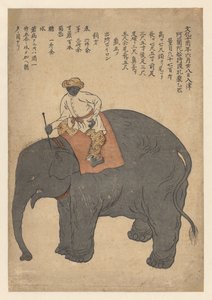 Elefante traído por un barco holandés en 1813 de Anonymous