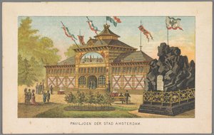 Pabellón de la ciudad de Ámsterdam en la Feria Mundial de Ámsterdam, 1883
Pabellón de la ciudad de Ámsterdam (título en el objeto)
Memoria de Ámsterdam en 1883 (título de la serie en el objeto) de Anonymous