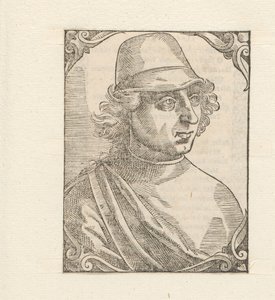 Retrato de Ermolao Bárbaro de Anonymous