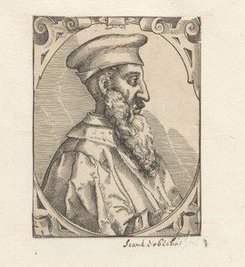 Retrato de van Skanderberg de Anonymous