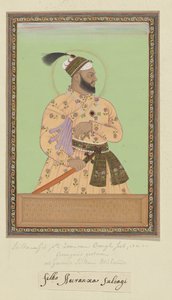 Retrato de Sultanji, el hijo mayor de Aurangzeb, yerno del sultán Abdullah; Aurangzeb lo encarceló y en ese encarcelamiento también murió. de Anonymous