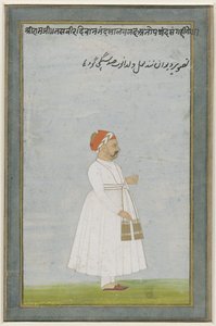 Retrato de un funcionario de Jaipur de Anonymous