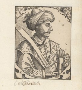 Retrato del sultán Selim I de Anonymous