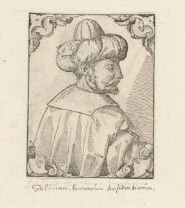 Retrato del sultán Selim I