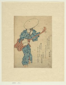 Músico itinerante con samisen de Anonymous