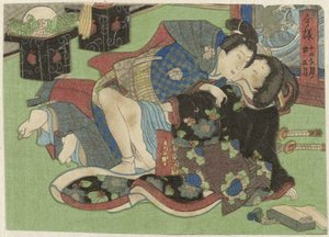 Shogatsu, de eerste maand Imayô jûni kagetsu no uchi (título de la serie) de Anonymous