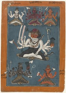 Shiva Pancha-vaktra de Anonymous