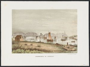 Puente ferroviario cerca de Dordrecht, 1872 Puente ferroviario cerca de Dordrecht (título sobre objeto) Los principales puentes ferroviarios de los Países Bajos (título de la serie)