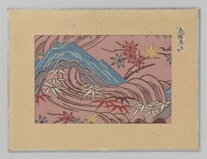fragmento textil