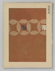fragmento textil