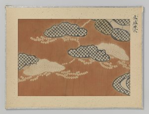fragmento textil de Anonymous