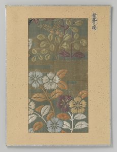 Fragmento textil, bordado de flores y nubes en hilo dorado kirikane de Anonymous