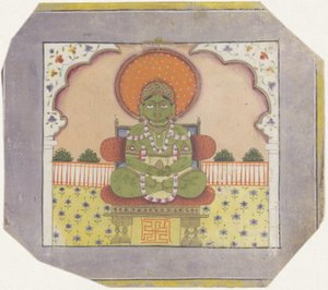 Tirtankara Suparsva de Anonymous