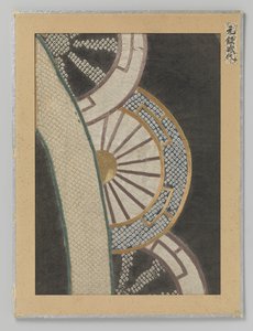 Dos fragmentos de textiles