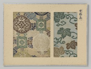 Dos fragmentos de textiles