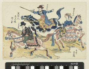Dos hombres y una mujer a caballo
Ikokujin bajo yuko no zu (título en el objeto)
Representación de extranjeros a caballo