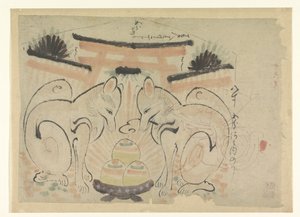 Dos zorros en un templo japonés de Anonymous