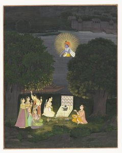 Las mujeres que adoran a Shiva son interrumpidas por una visión de Krishna
