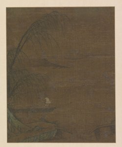 Paisaje de agua con un pescador en un prahu. de Anonymous
