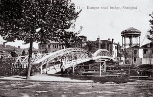 Un puente en Shanghái. Fotografía de principios del siglo XX. Colección privada de Anonymous Anonymous