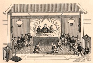 Persecución cristiana: preparativos para el martirio del sacerdote misionero francés Augustus Chapdelaine (1814-1856) en Sy-lin-hien (Sy lin hien) en China el 27 de febrero.