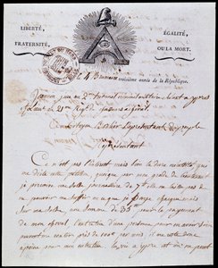 Revolución Francesa: primera página y encabezado de una carta administrativa militar 4 fog año III (25/10/1794) fechada 18 Frimaire año III (08/12/1794) con la inscripción republicana “Libertad Igualdad, Fraternidad o la Muerte” y símbolos de la Franco-Mas de Anonymous Anonymous