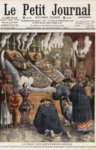 Funeral de gobernantes chinos: los cuerpos del Emperador de China Yehenara, la Emperatriz Xiao Ding Jing (1868-1913) y el Emperador Guangxu o Kuang-Siu (Kouang Siu), Emperador de China de la Dinastía Qing (1872-1908) exhibidos en el pabellón de la longevid de Anonymous Anonymous