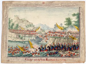 Guerra ruso-turca de 1828-1829 - La batalla en el río Kamchik el 15 de octubre de 1828 - Anónimo - 1829 - Acuarela sobre papel - Colección privada de Anonymous Anonymous