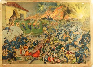 La batalla de Tchortkiv (Tchertkov) 1914 - La batalla de Czortkow por Anónimo de Anonymous Anonymous