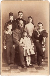 La familia del emperador Alejandro III - Los Romanov: La familia del emperador Alejandro III, Anónimo. Foto de albúmina de Anonymous Anonymous