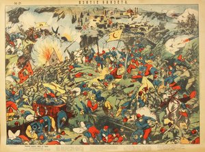 La toma de la fortaleza de Dogubayazit (Beyazit)
