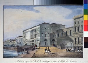 El Teatro Hermitage de San Petersburgo. Litografía anónima, coloreada a la acuarela, hacia 1840. Museo Memorial A. Pushkin, San Petersburgo.