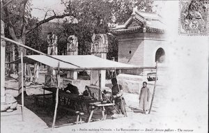 Pepetit metier: un restaurador chino Fotografía de principios del siglo XX - Colección privada
