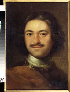 Retrato del emperador Pedro I el Grande (1672-1725) (Retrato del emperador Pedro I el Grande). Pintura anónima. Óleo sobre lienzo, 48,5 x 37 cm, principios del siglo XVIII. Clasicismo. Museo Estatal de la Marina Central, San Petersburgo.