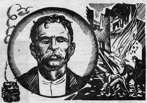 Retrato de François Claudius Koenigstein, conocido como Ravachol (1859-1892), terrorista y anarquista.