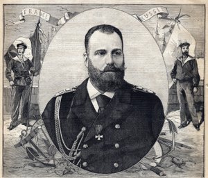 Retrato del Gran Duque Aleksei Aleksandrovich Romanov de Anonymous Anonymous