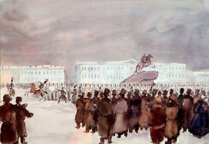 La multitud en la Plaza del Senado durante la revuelta decembrista en 1825 de Anonymous Anonymous