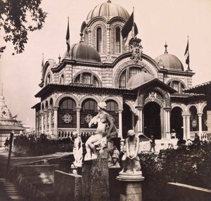 Exposición Universal de 1900 en París: Pabellón de Serbia - colección privada de Anonymous Anonymous