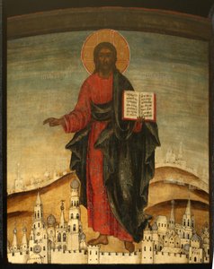 Cristo Pantocrátor de Anonymous Russian icon painter