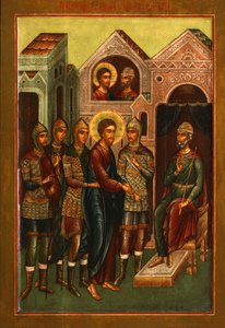 Cristo ante Pilato de Anonymous Russian icon painter