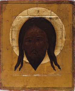 Santo Mandylion El Vernicle de Anonymous Russian icon painter