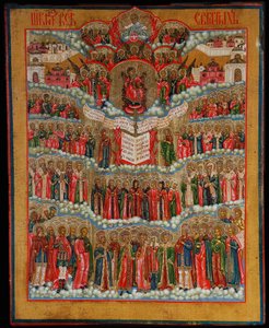 Icono de Todos los Santos, siglo XVIII de Anonymous Russian icon painter