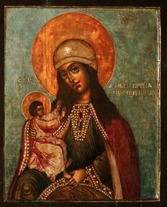 Madre de Dios de Siloam, 1710s de Anonymous Russian icon painter