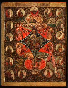 Madre de Dios del Arbusto Ardiente, siglo XVII de Anonymous Russian icon painter