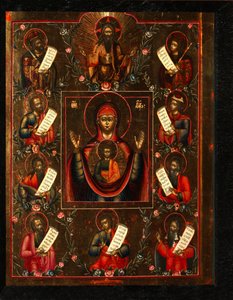Nuestra Señora de Kursk, principios del siglo XIX de Anonymous Russian icon painter