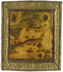 San Artemio de Verkola, segunda mitad del siglo XVII de Anonymous Russian icon painter