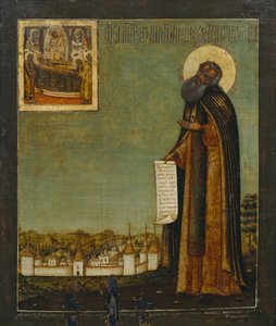 San Cirilo del Lago Blanco con vista del Monasterio Kirillo-Belozersky, siglo XVIII de Anonymous Russian icon painter