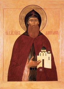 San Daniel de Moscú de Anonymous Russian icon painter
