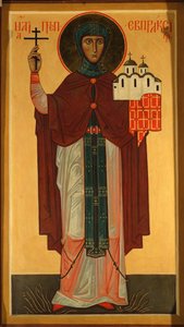 Santa Eufrasia, Princesa de Pskov de Anonymous Russian icon painter