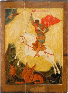 San Jorge y el Dragón, ca. 1600 de Anonymous Russian icon painter